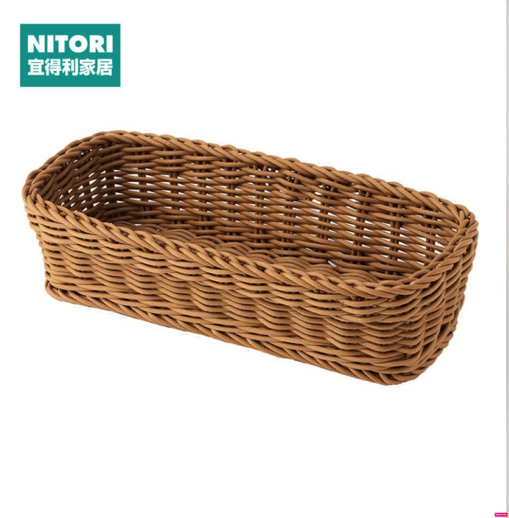 Nitori 28*7.2*13см хулсан сагс