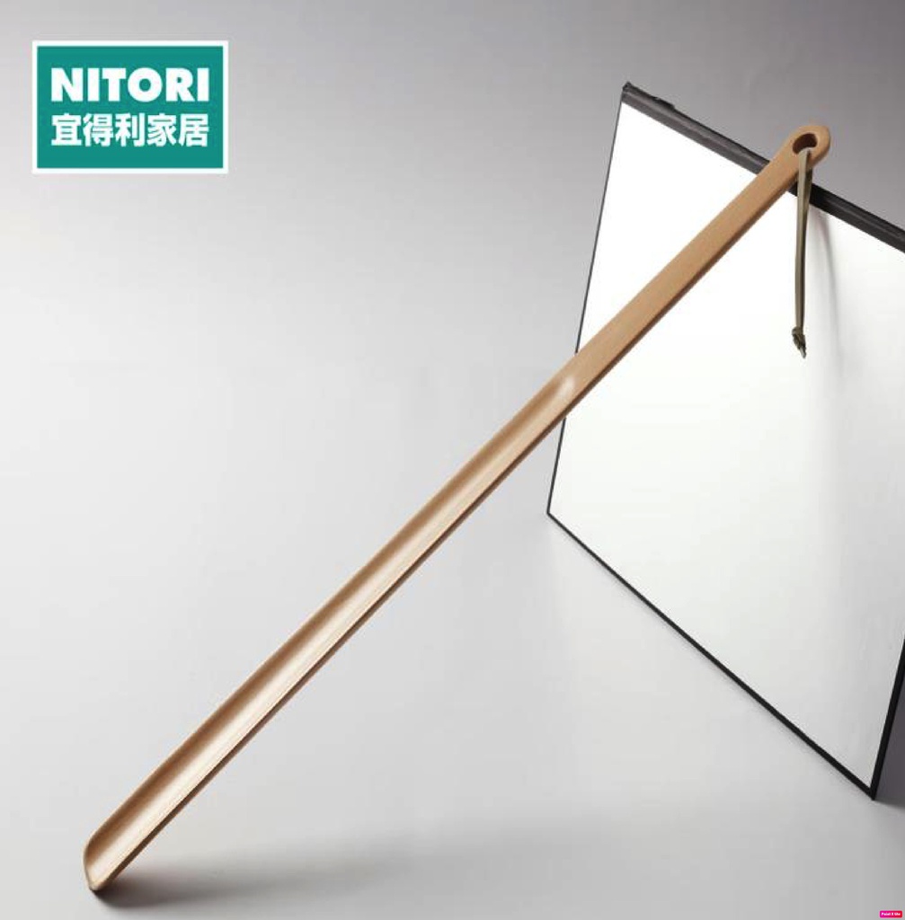 Nitori хулсан өсгийвч