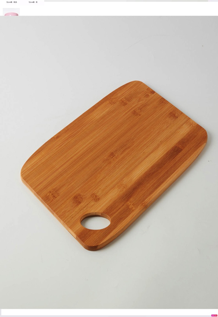 Nitori 30*40см модон гамбанз