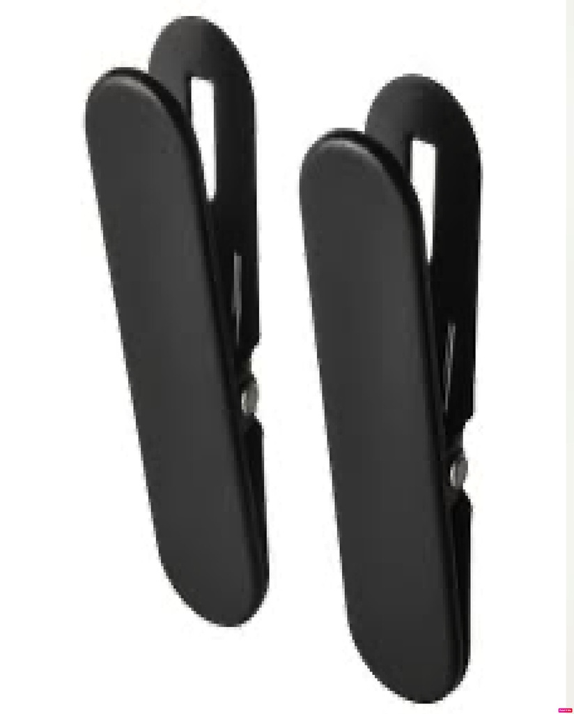 Skadis 2той хар хавчаар