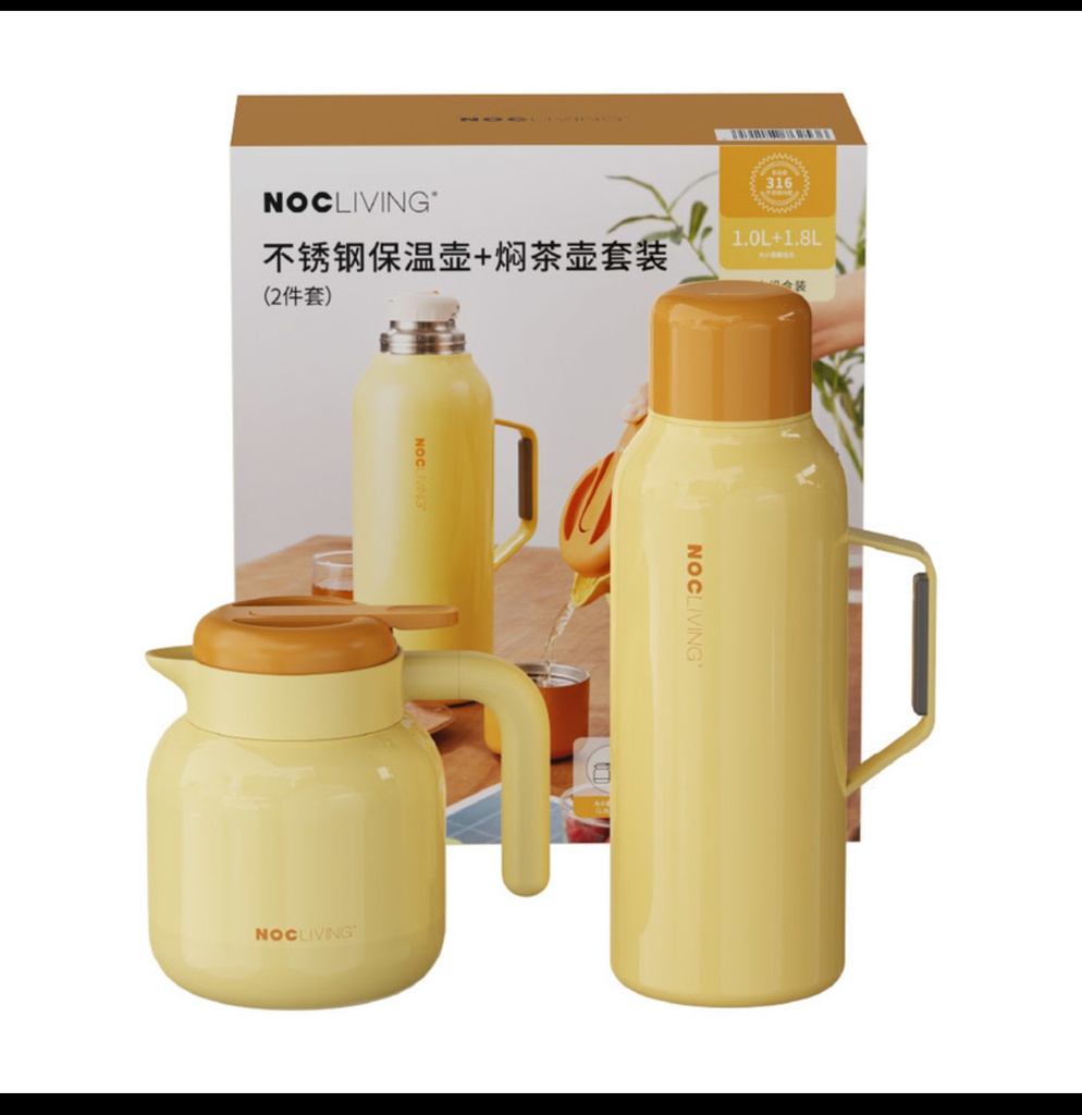 Members mark 2той халуун сав шар