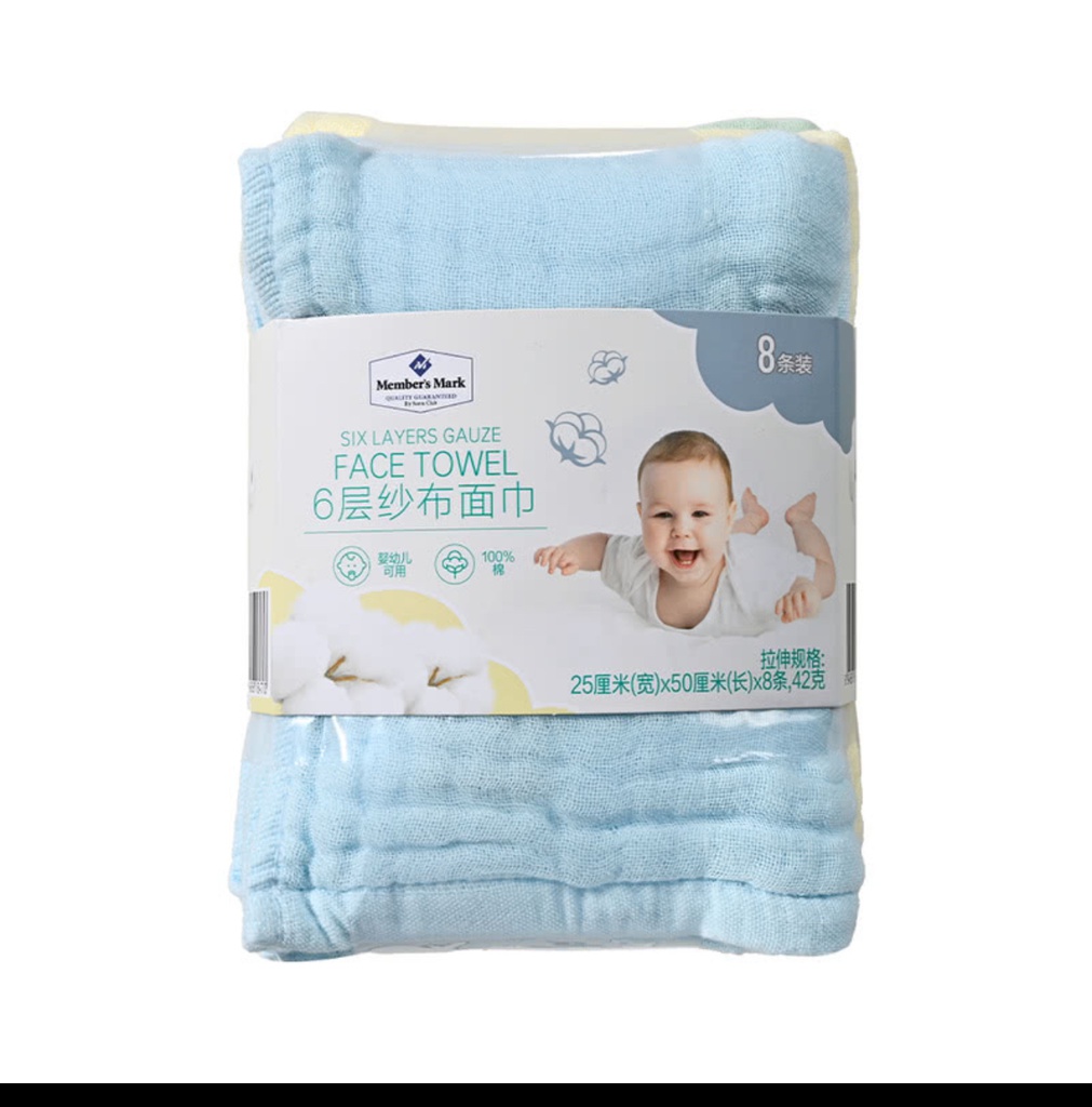 Members mark 25*50см 1ш алчуур муслин