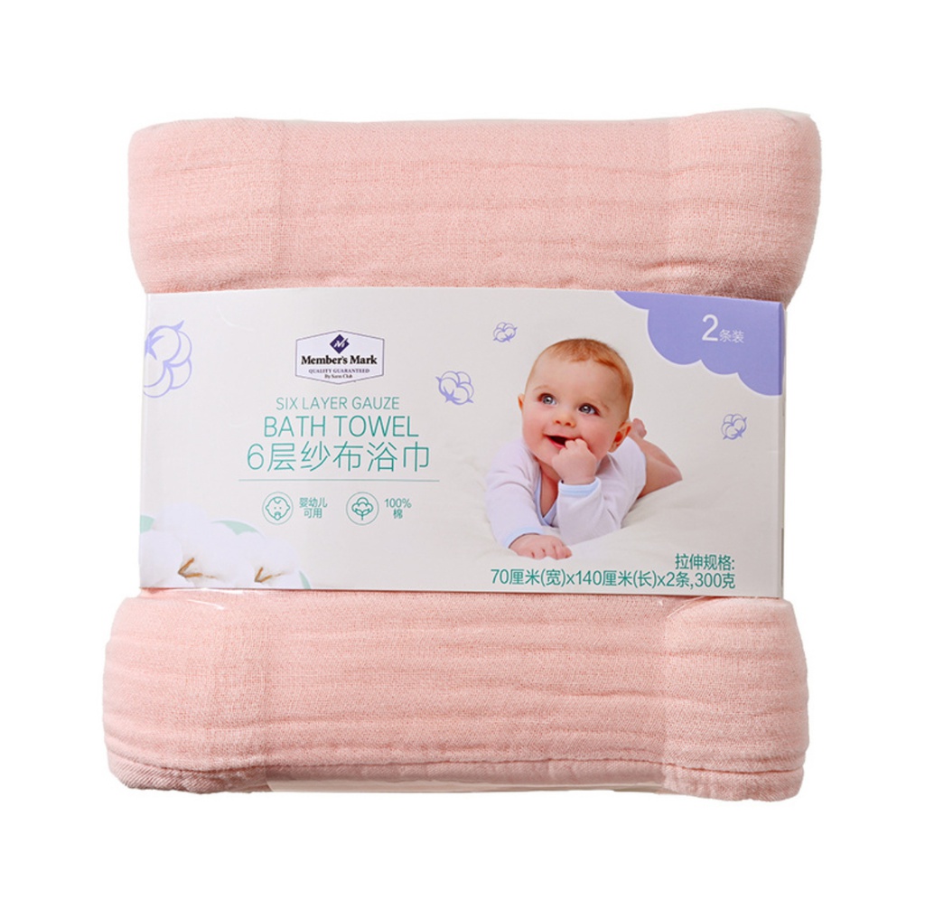 Members mark 70*140см 1ш алчуур муслин ягаан