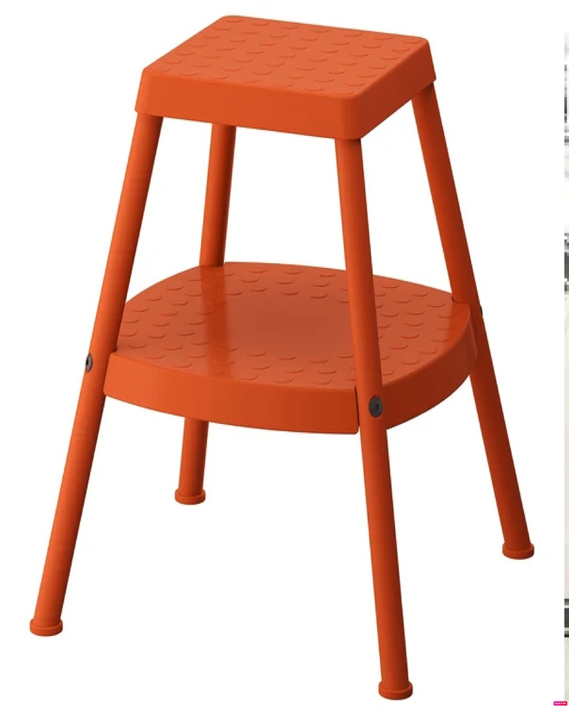 Haddarp улбар шар шат