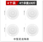 Veelar 4тэй запас наадаг хөл