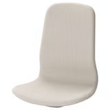 Langfjall бэйж өндөр тавцан сандал