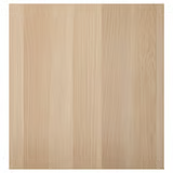 Lappviken 60*64см матт шаргал хаалга