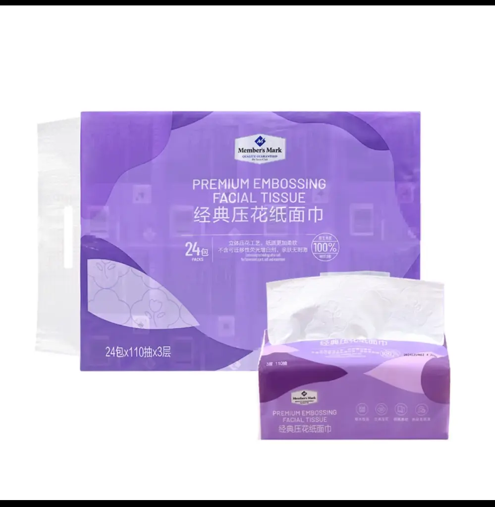 Members mark 1ш хуурай сальфитак