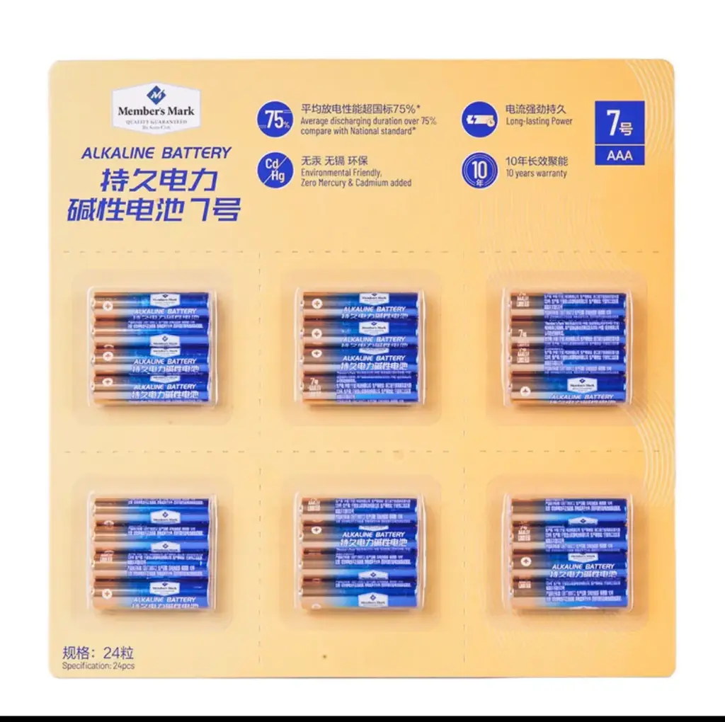 Members mark Alkaline battery хуруу зай нарийн