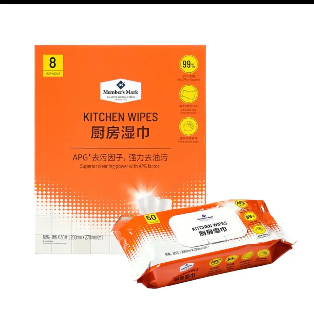 Members mark нойтон сальфитак оранжи