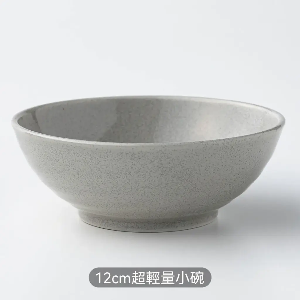 Nitori 12см шаргал яга