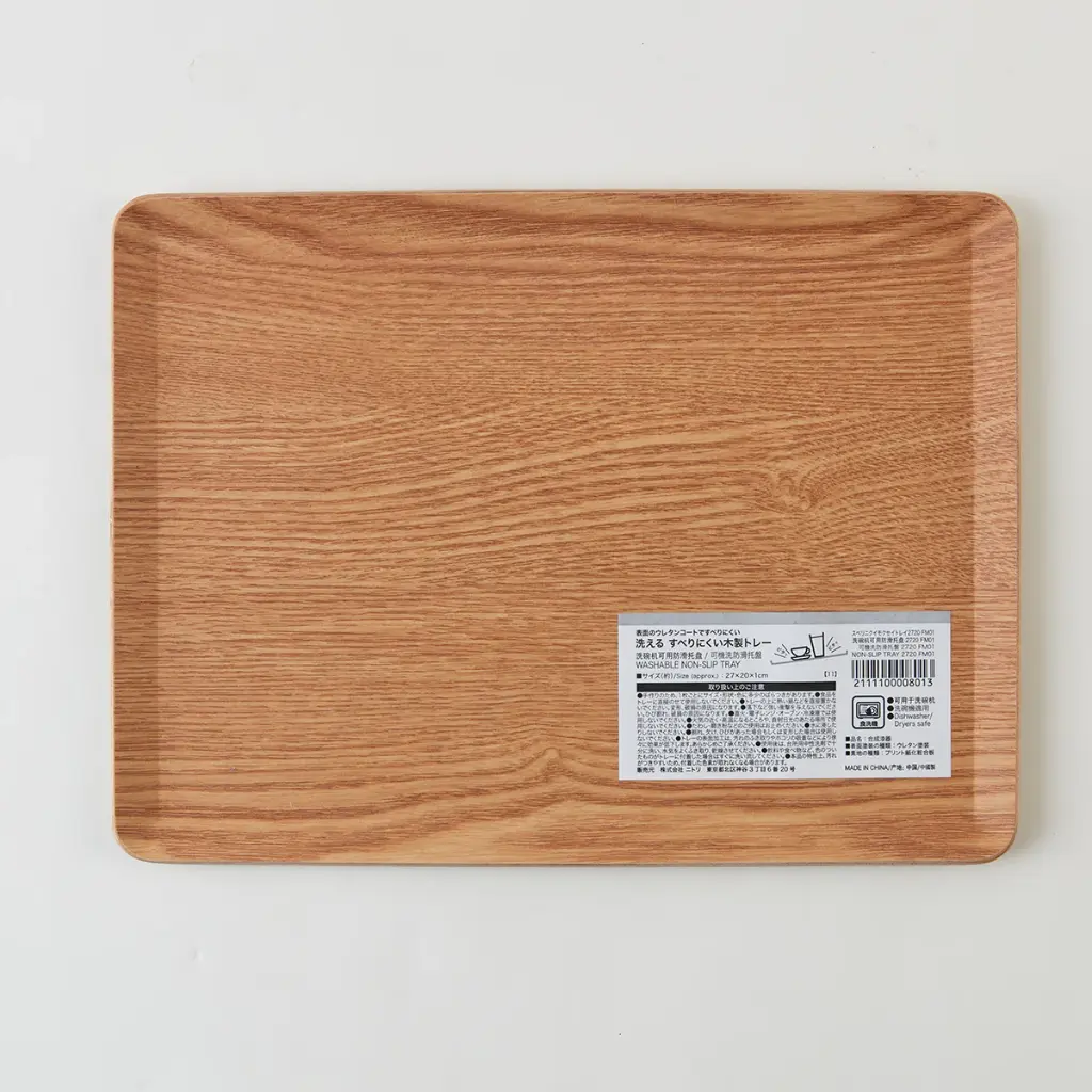 Nitori 27*20см хулсан поднус