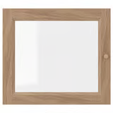 Oxberg 40*35 жижиг хаалга шаргал