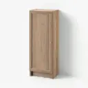 Billy 40*28*106 модон хаалгатай шүүгээ шаргал