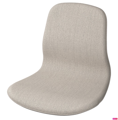 [003.205.20] Langfjall бэйж жижиг тавцан сандал