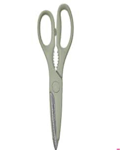 [205.663.42] Trojka ногоон хайч