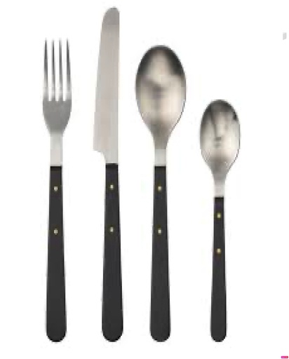 [506.095.90] Doftsskold 24тэй ган халбага ком хар