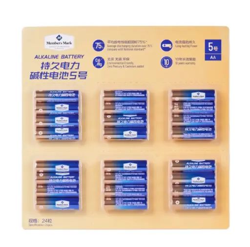 [981.095.024] Members mark Alkaline battery хуруу зай бүдүүн