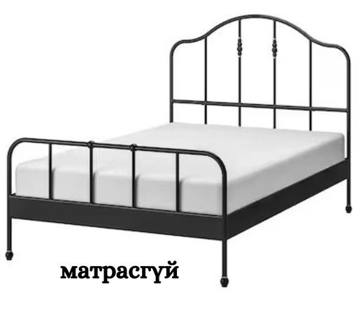 [604.209.51] Sagstua 180*200 хар ор